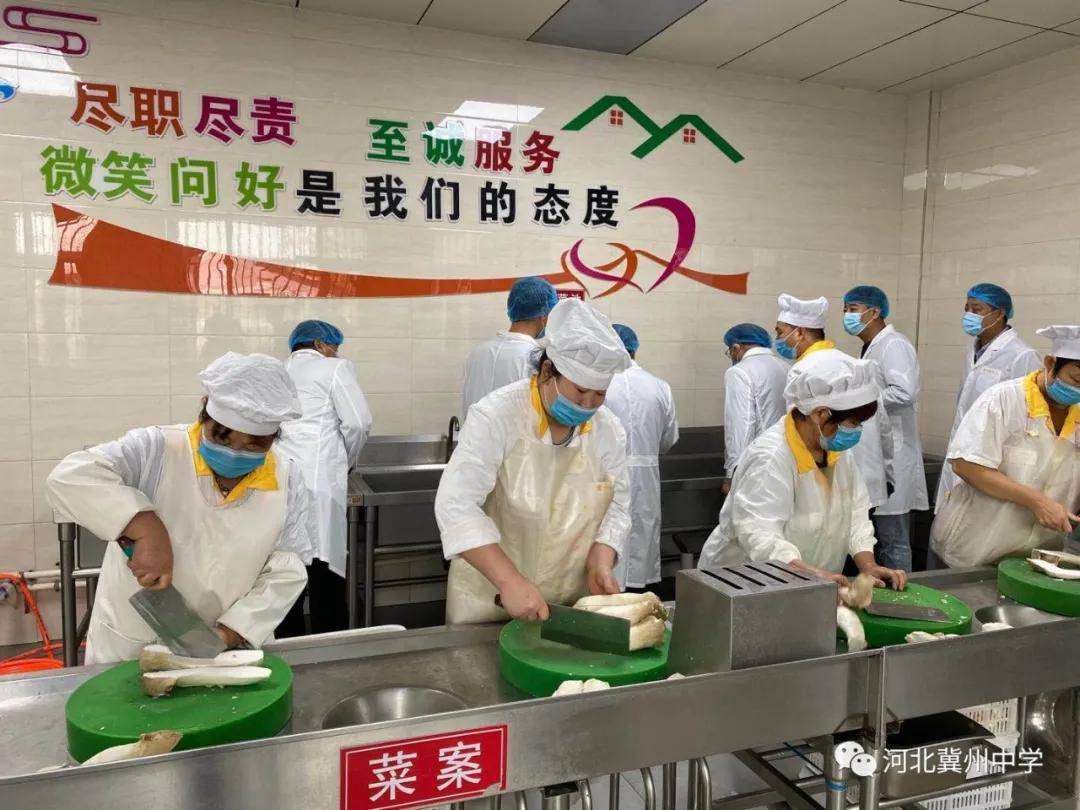 河北衡水冀州中学餐厅顺利通过"省级食堂"验收