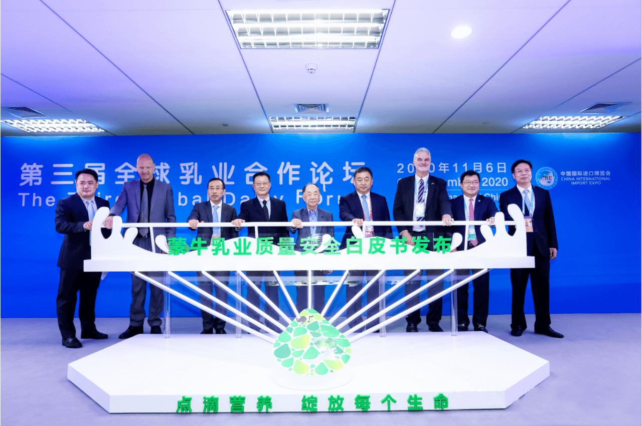 牛奶人均消费_牛奶图片卡通(3)