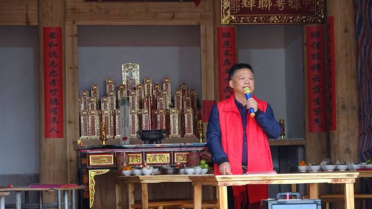 德化尊美贻安堂祖祠重建落成暨进主安神庆典仪式隆重举行