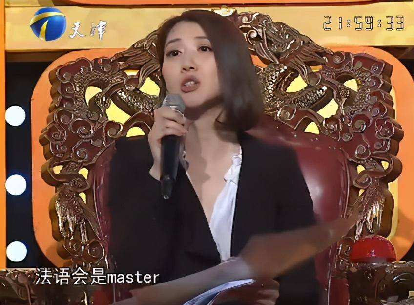 张绍刚怼撒贝宁遭千万网友抵制：滚出娱乐圈！