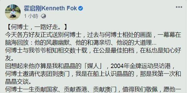 十指紧扣简谱_十指紧扣心相守简谱(2)