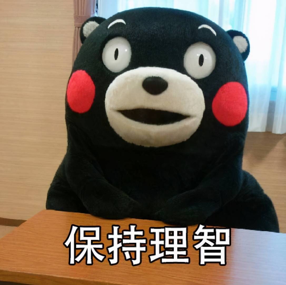 爱情里永远能够保持理智的星座!金牛克制,天蝎看透一切