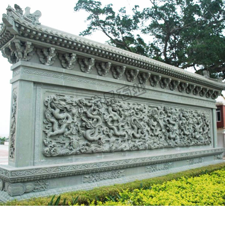 九龙照壁图片大全 大图实拍