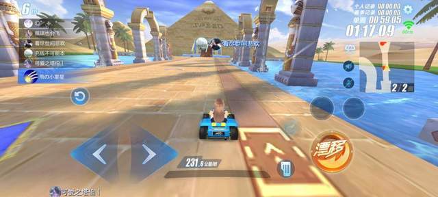 线下体验会:一加8T不将就的万圣节速跑体验