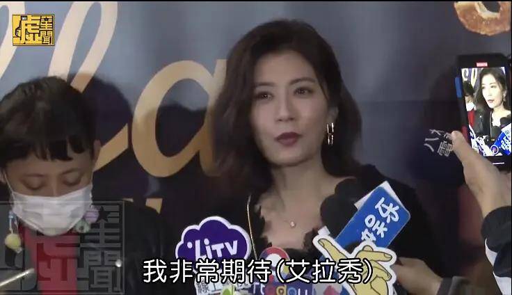 贾静雯穿V领露性感锁骨,被赞光彩夺目太大气!