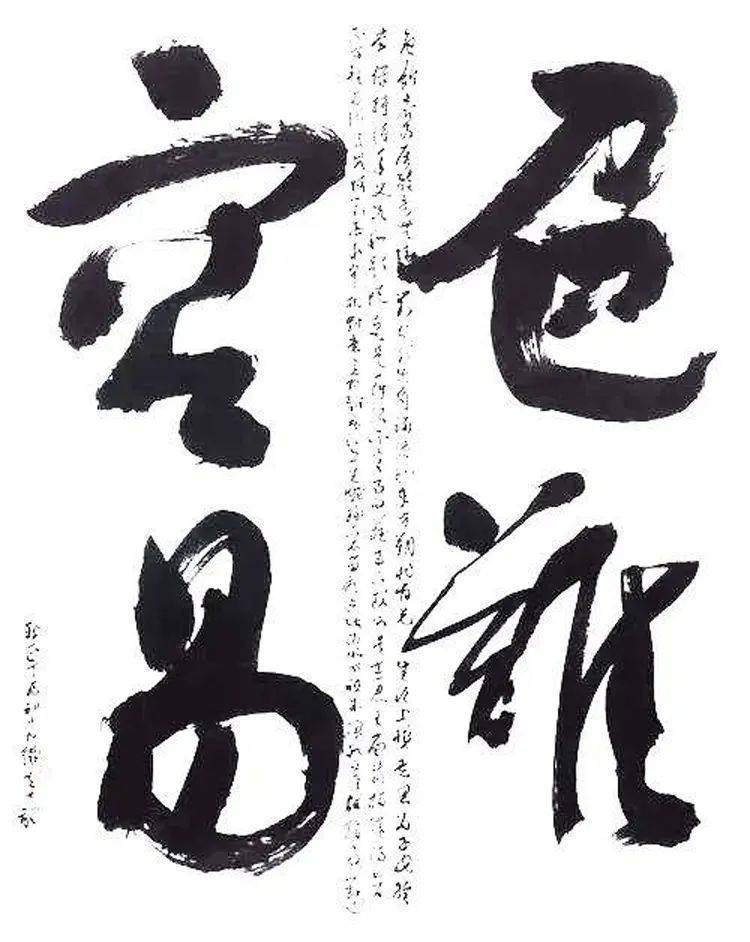 首先,从形式和字意上来看,"容"为容貌,"色"为脸色,恰成小类对,"易"与