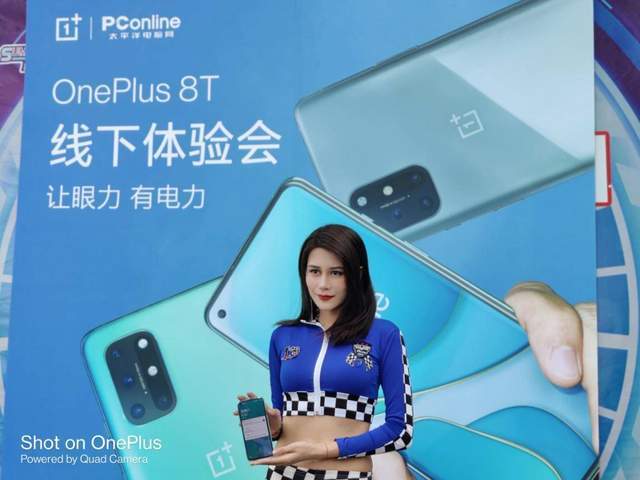 线下体验会:一加8T不将就的万圣节速跑体验