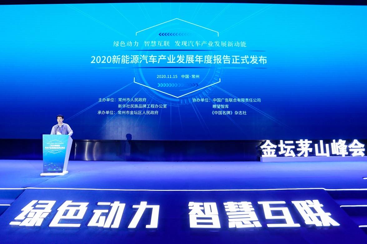 金坛2020发展GDP_金坛二中黄老师照片