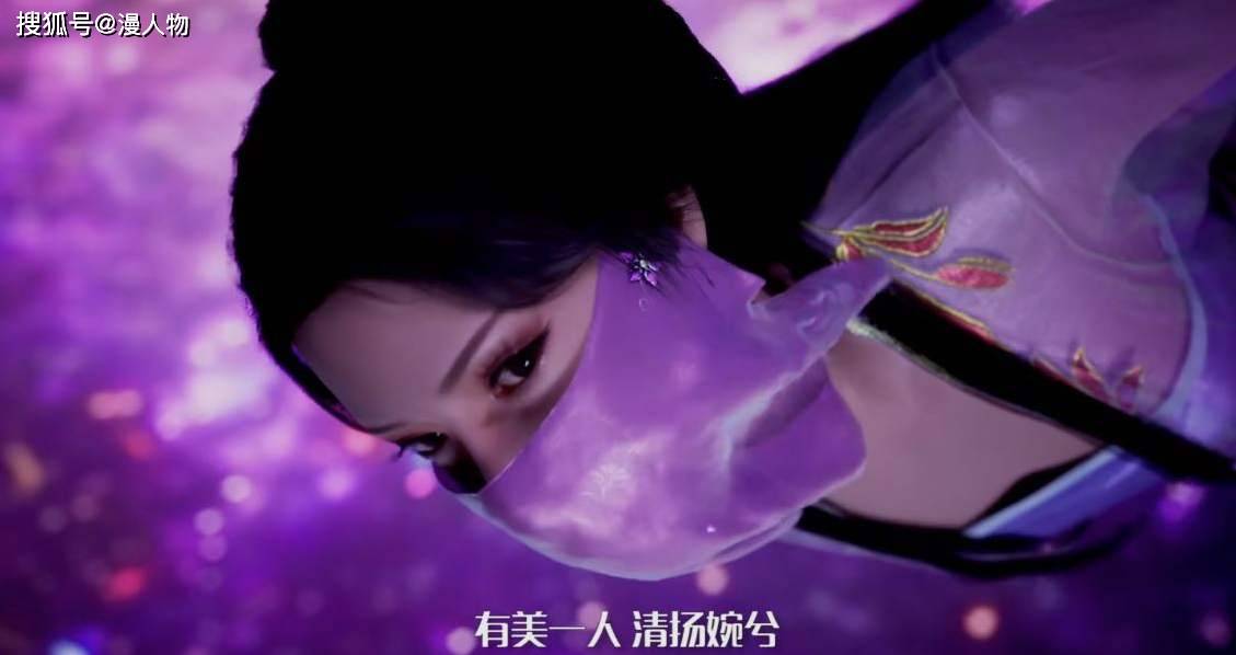 同样是被迫献身,南宫婉和凌清竹的反应为何天差地别?