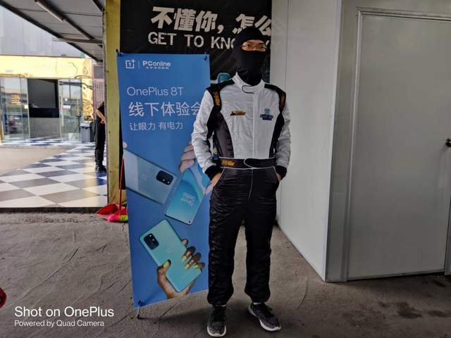 线下体验会:一加8T不将就的万圣节速跑体验