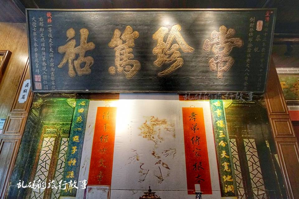 合肥|合肥最大的名人故居，藏身闹市免费参观，晚清名臣李鸿章发迹于此