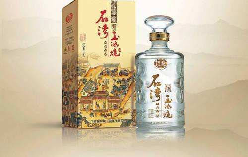 山东酒排名_临沂山东排名第几(2)