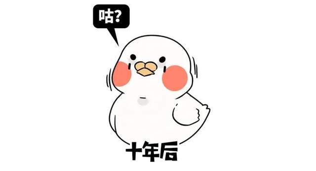 法国骑兵|让一个精神病当国王，这个国家对自己也太狠了吧