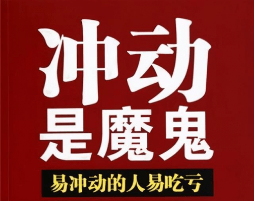 股票|散庄书苑孔令飞：如果散户长期拿着股票不撒手，庄家会有什么变化？