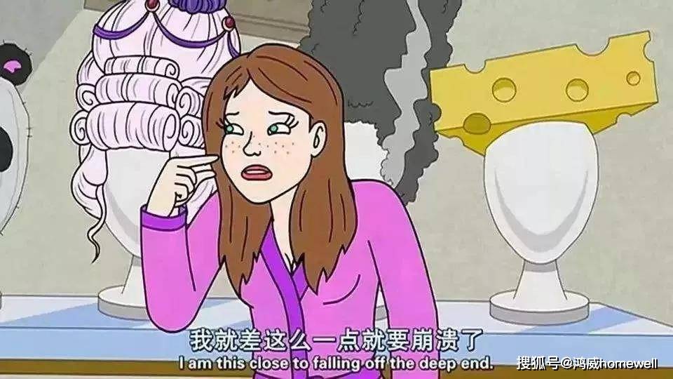 当代"社恐青年"最想逃离的4大瞬间