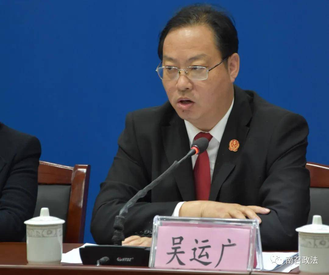 县公安局局长姜江,县法院党组书记,院长吴运广,县司法局局长马庆君