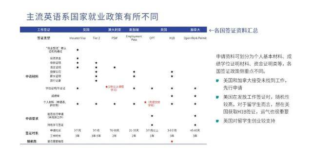 疫情国外2020年中国g_2020年抗击疫情画(2)