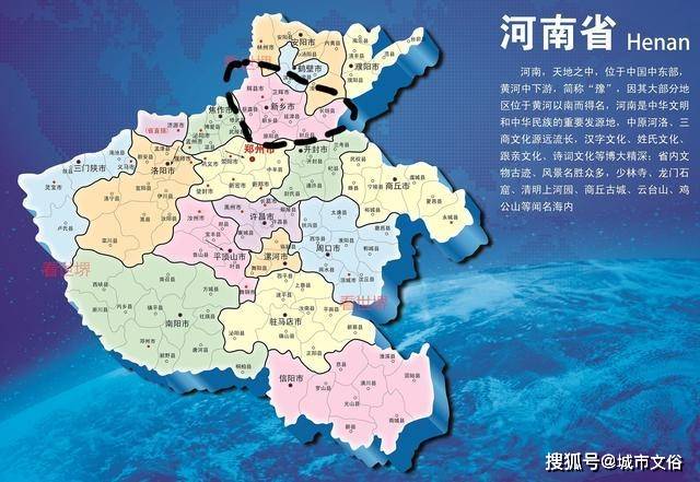 新乡市gdp_新乡市中心医院图片(2)