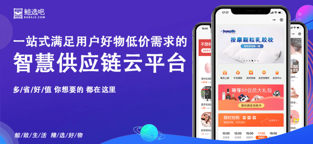 拉动gdp吧_中国gdp增长图