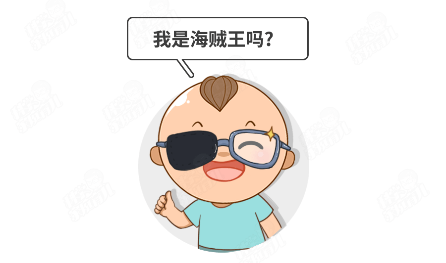 眼病|比近视吓人!这个眼病很难治!会失明!90%的家长忽视
