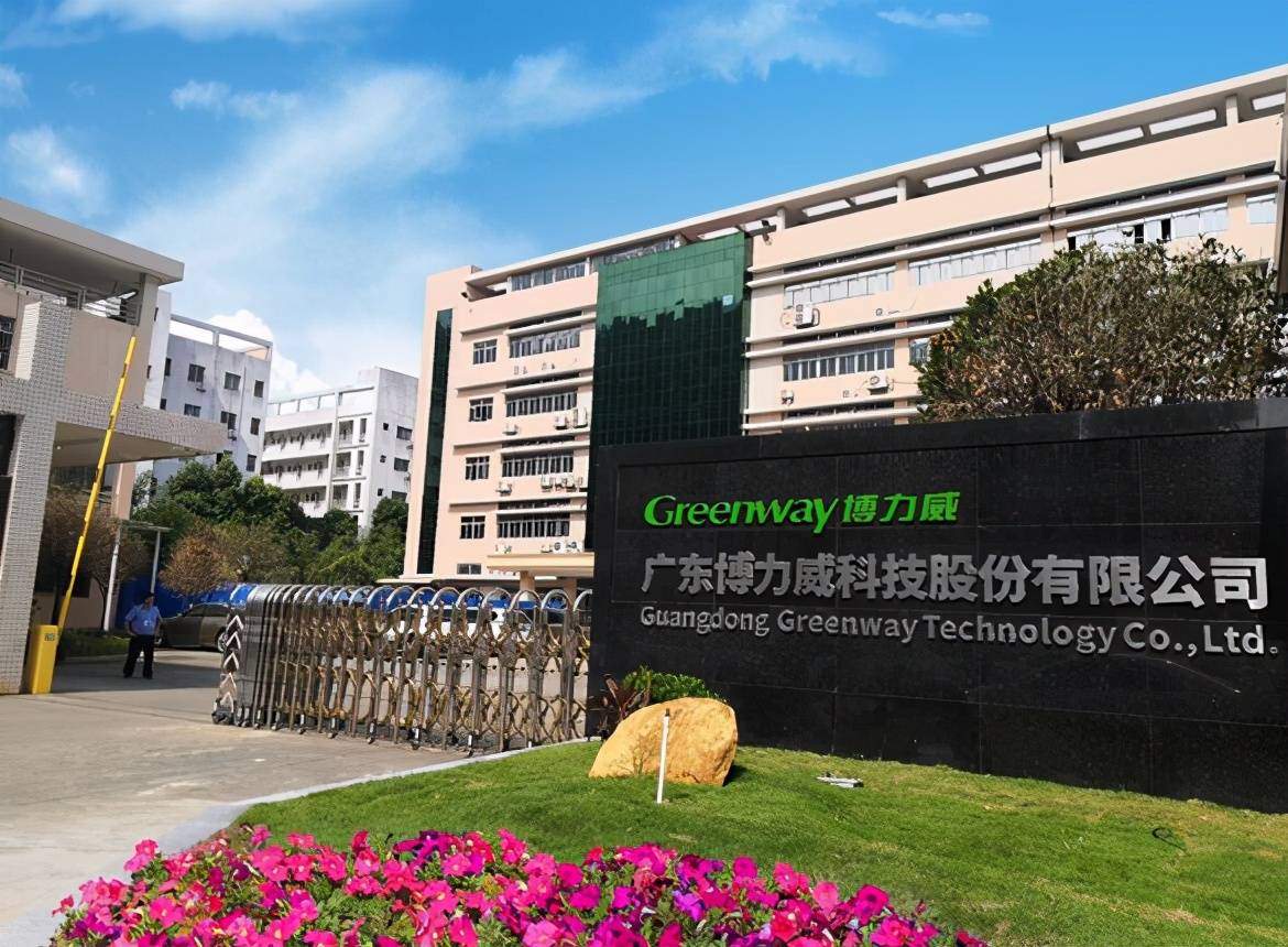 博力威IPO：百强荣誉或有水份 动产抵押信息