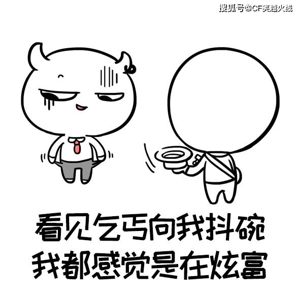 就爱上班头像 19b752e2c4dd460893cdc3bf51f2a7b1.jpeg