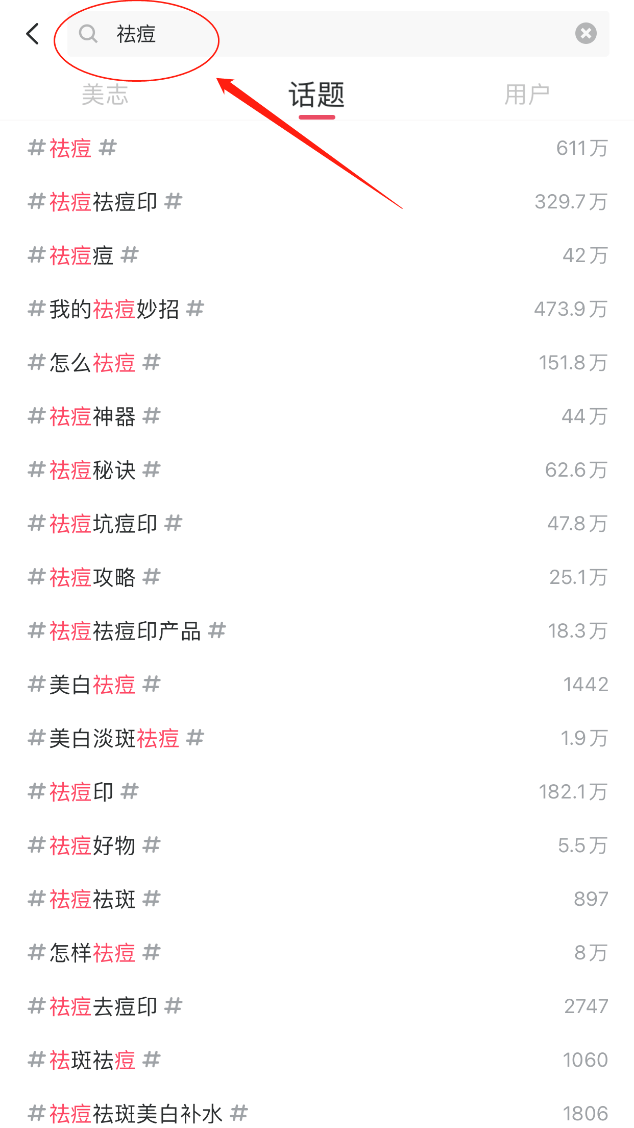277c2c66fe6d4ba29baaf5185b9eef25.png