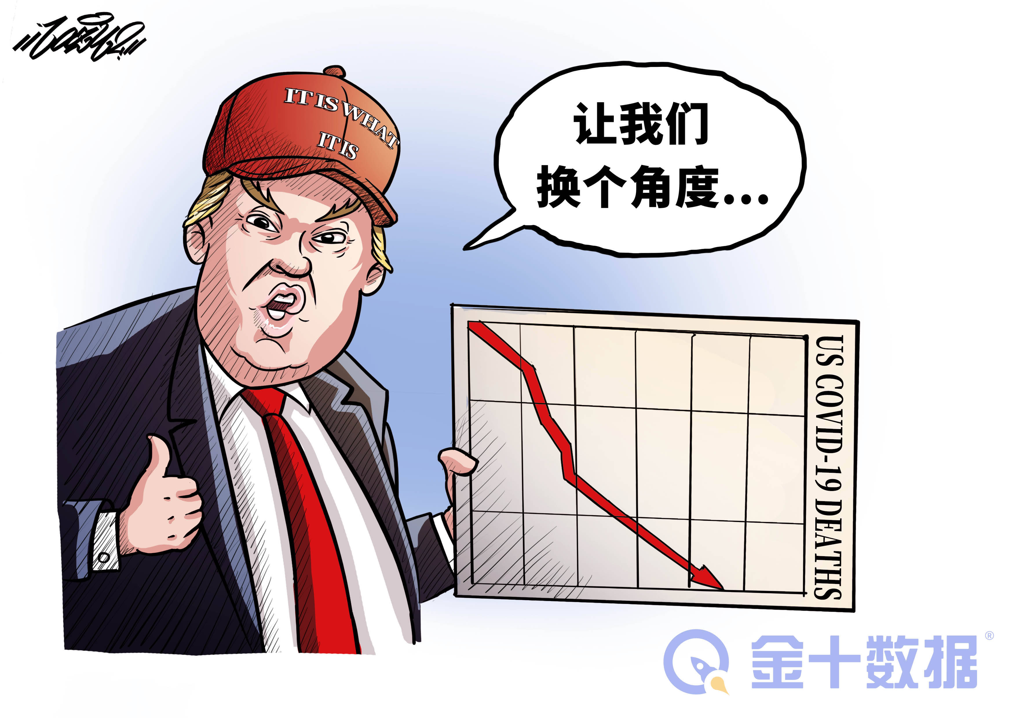 失业人口数是什么意思_失业图片(2)