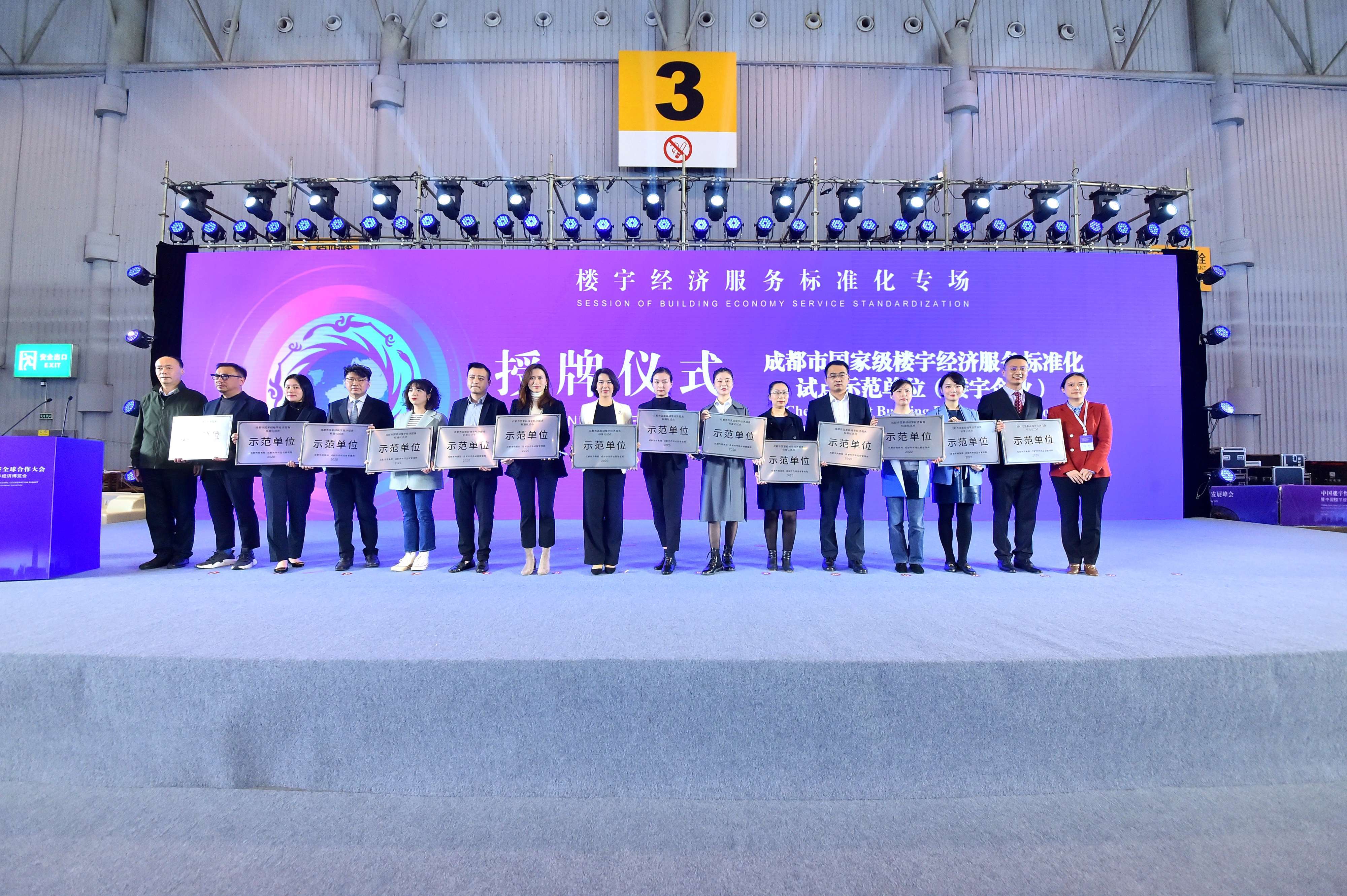 贵阳市南明区GDP2020_贵阳市地图