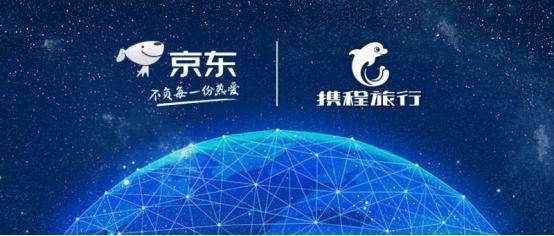 业务|京东发布第三季度财报，全渠道业务融入三公里生活半径