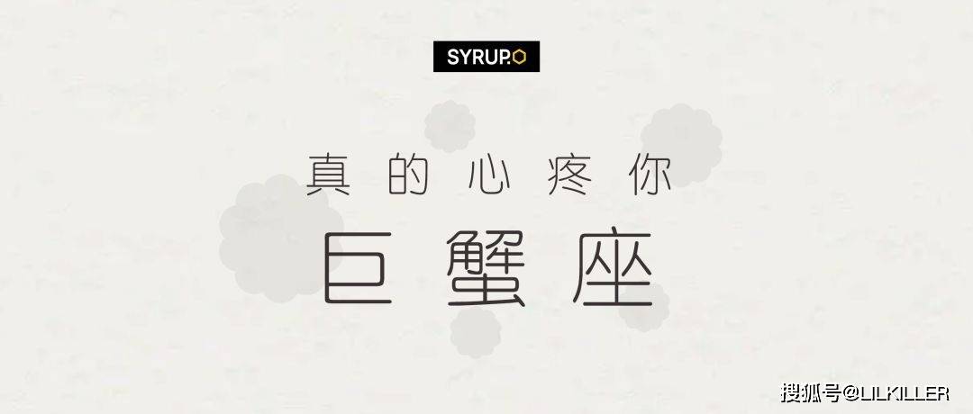 如何判断自己是什么座 0b7a3818ea624aa6a519260541a28fce.jpeg