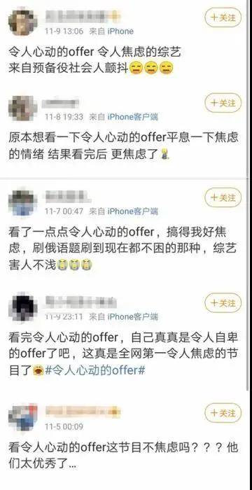 什么叫红圈律所 1518b0e9fae7403cbfaf19f9fbb4e004.jpeg