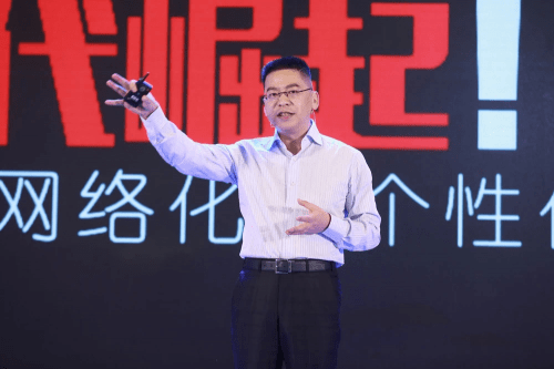 家居|欧派家居淬火创变破重围，破竹之势夺新巅