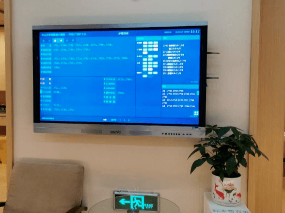 白板"拜拜,智慧大屏来了!_护理
