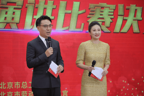 “随时约”涉嫌传销：关联公司被监管冻结近15