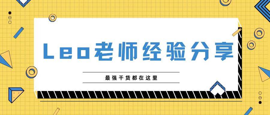 欧亿体育app官网-
部编版三年级语文教案一