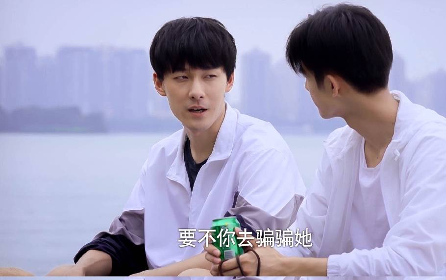 原创下一站是幸福,贺灿阳房子塌了,网友的回复更有看点!