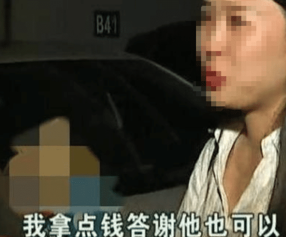 看见女友给别人口过_去女友楼下求婚,却看到女友和别人在窗前上演大片,小伙