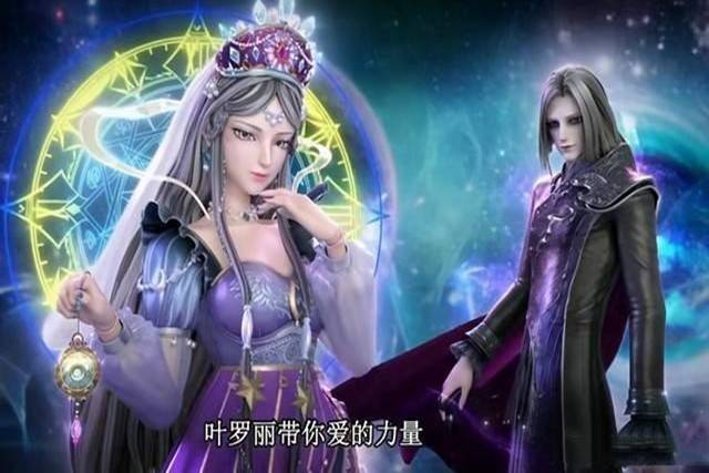 看来火领主和时希公主在一起的话,根本没有任何机会,那么还有哪些仙子