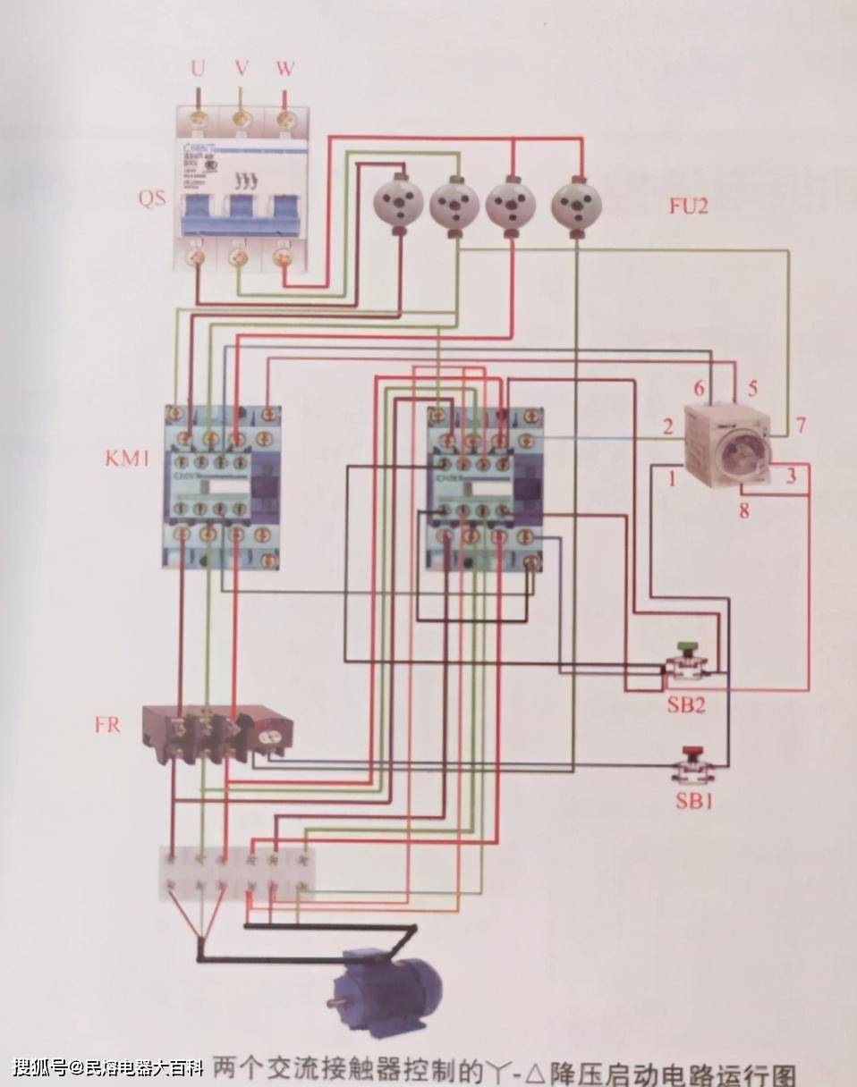 接触器2个能星三角降压启动吗?1篇文章让你了如指掌!上海民熔电气
