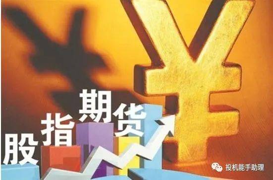 如何建立自己的交易规则 8b2037d9c79a445a98b53b32789e99ef.jpeg