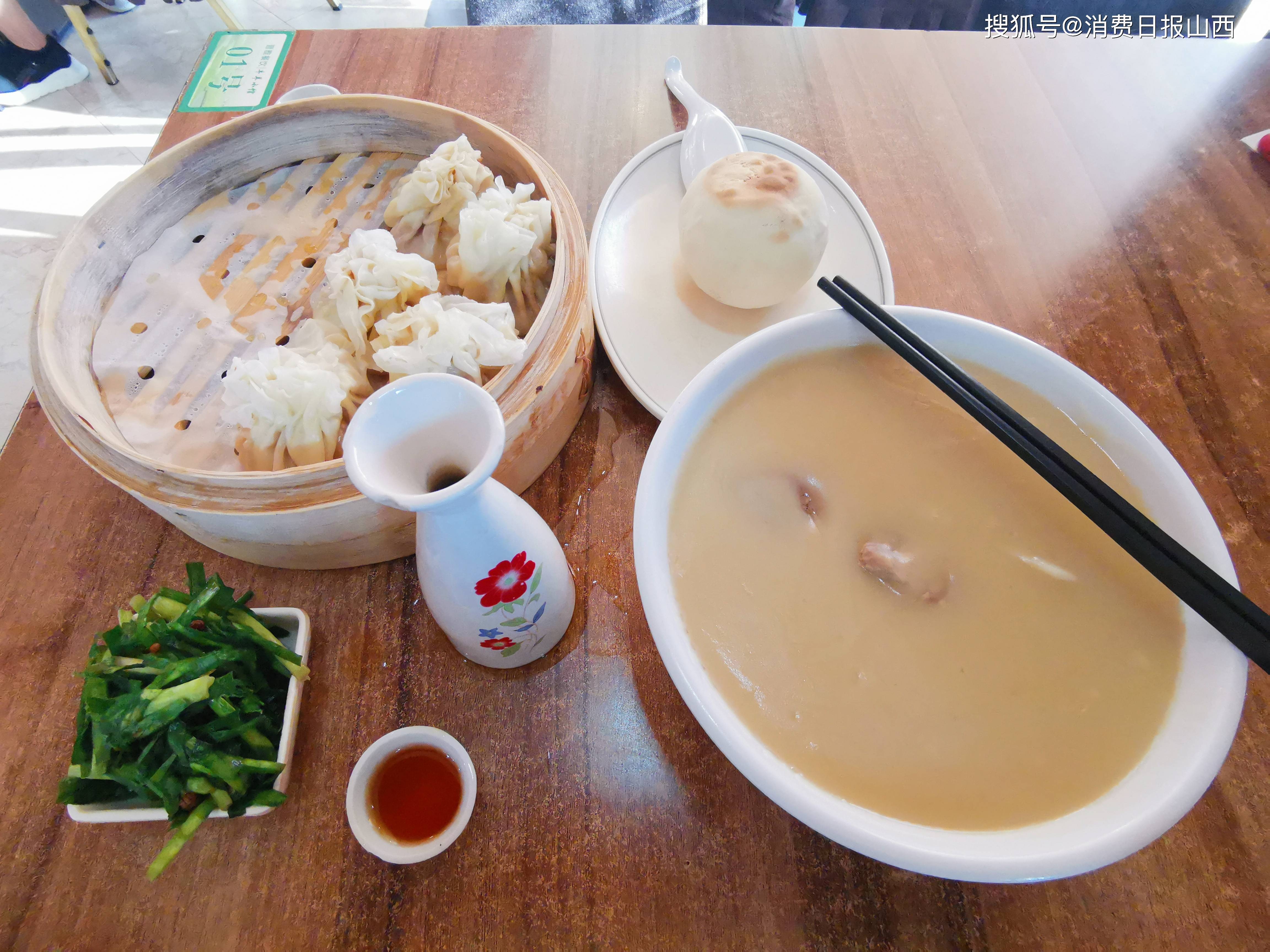 游山西 读历史 寻老太原味道 跟着美食去旅行