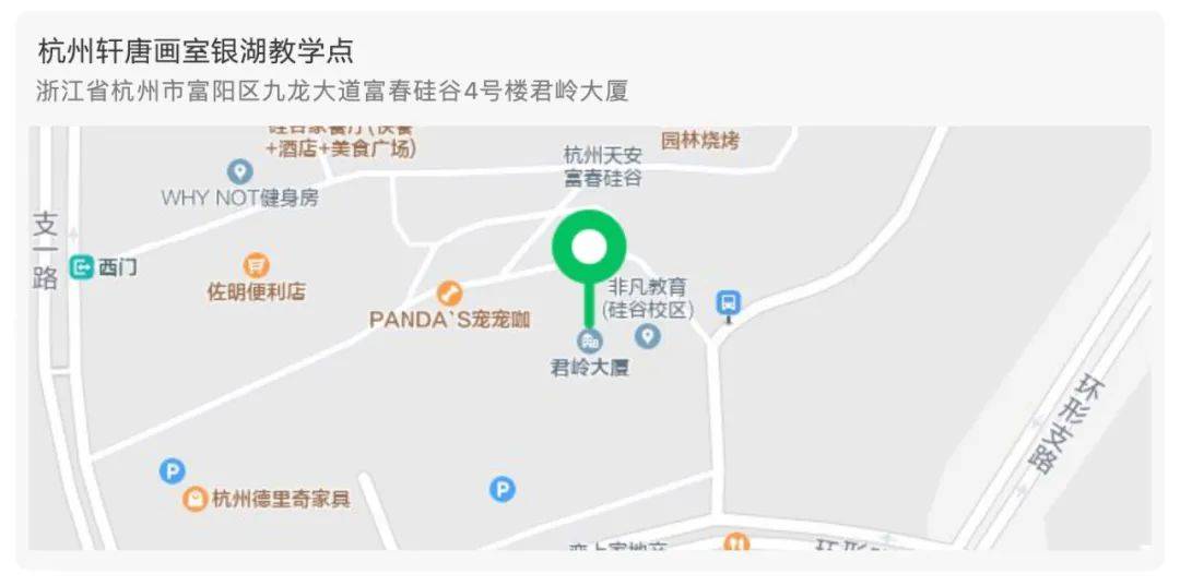 北京2020年朝阳区gdp_北京朝阳区(3)