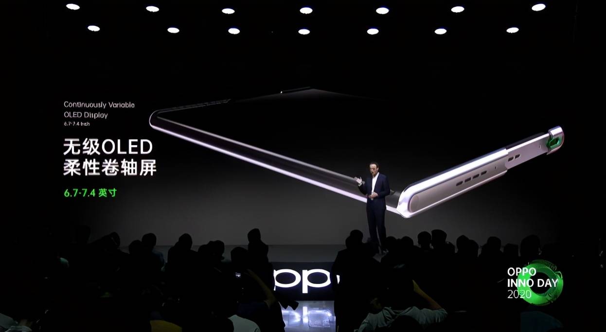 oppo"卷轴屏"概念机亮相,3 n x旨在实现生态全融合