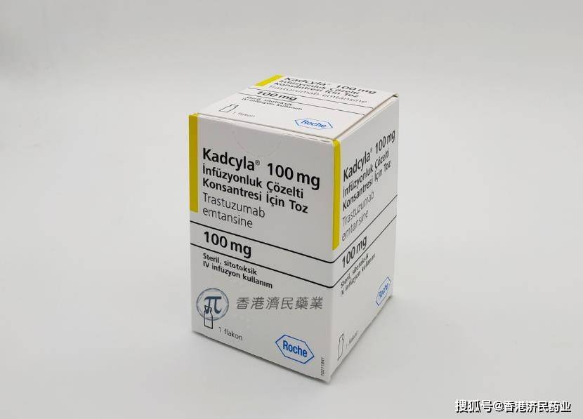 pertuzumab(perjeta)帕妥珠单抗