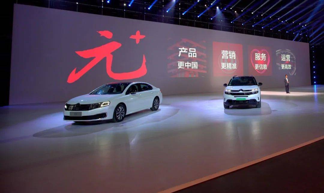 网友|纳智捷终于破产！网友：中石化股价或会大跌！