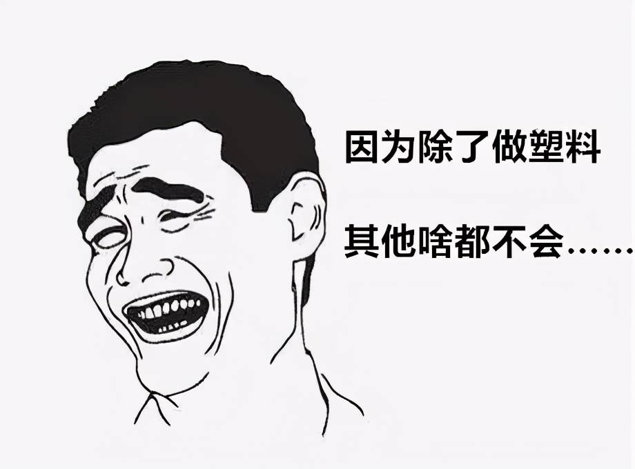 文章配图-3