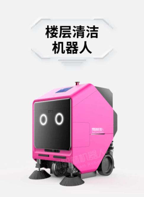 ddd12be680894c4db1e9b0fb48dac746.png