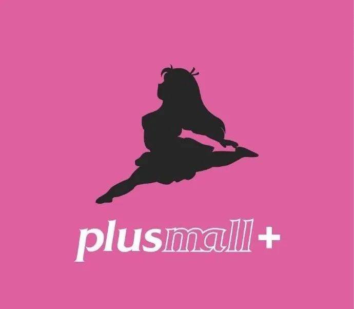 "plusmall"品牌