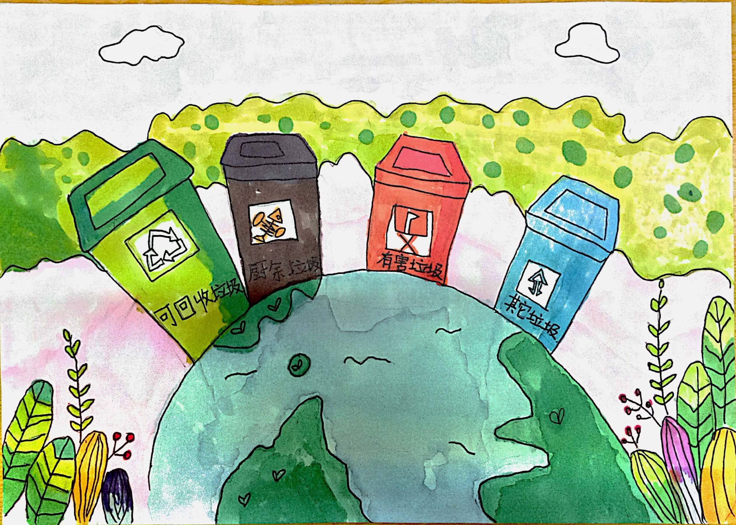 2022最新分类垃圾桶简笔画 垃圾桶分类颜色和标志简笔画 - 第 2 - 水彩迷